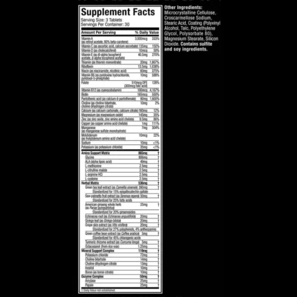 بلاتينيوم ملتي فيتامين من ماسل تك