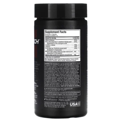 هيدروكس كات للتخسيس من ماسل تك