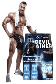 Devil Gainer 4KG