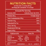 القيم الغذائية ل Mass Gainer Reaper