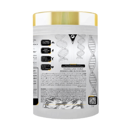 عبوة Ultimate Creatine Health Muscles 100 Serv