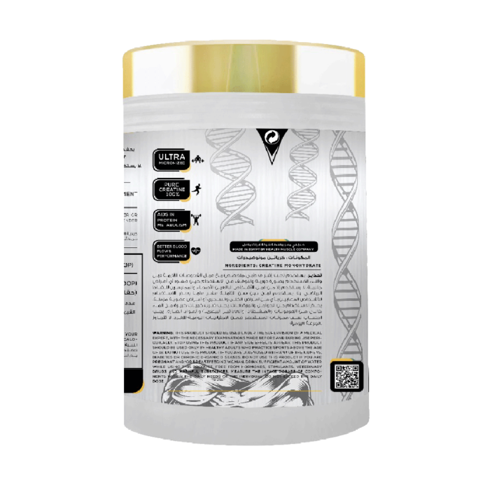 عبوة Ultimate Creatine Health Muscles 100 Serv