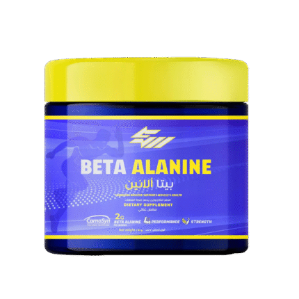 عبوة Strong Muscles Beta‑Alanine Carnosyn®