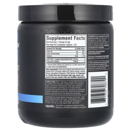 MuscleTech Cell-Tech Creactor مكونات