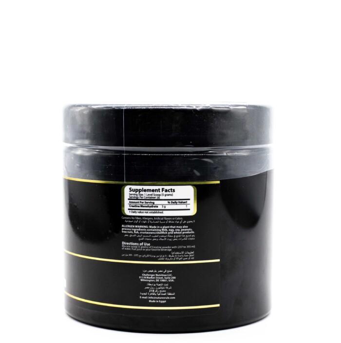 Challenger Creatine 30 تفاصيل