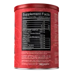 RED REX STOMP PREWORKOUT مكونات