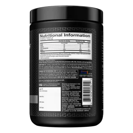 Platinum Glutamine مكونات