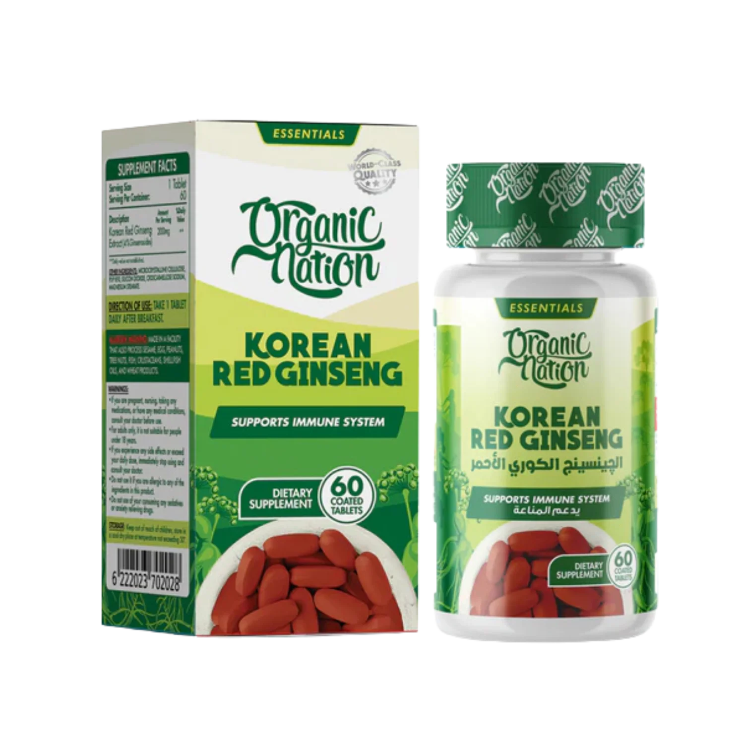 Korean Red Ginseng 60 Tablets – Organic Nation عبوة مكمل Organic Nation Korean Red Ginseng – 60 قرص