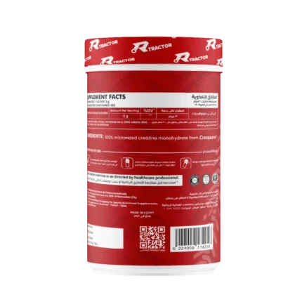 كريا ريد كرياتين مونوهيدريت من Tractor Nutrition