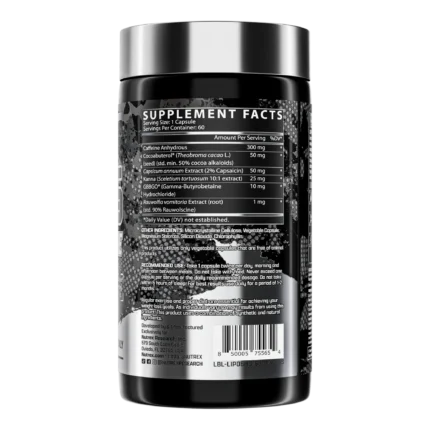 مكمل حارق دهون يحتوي على 300 مجم كافيين ومكونات نباتية داعمة للطاقة والتحكم في الوزن.