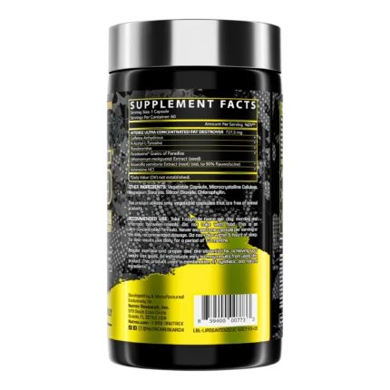 مكمل حراري مركز يحتوي على كافيين ويوهيمبين لدعم فقدان الوزن والطاقة الذهنية بكبسولة واحدة يوميًا.