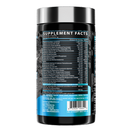 مكمل يومي يحتوي على 23 عنصرًا فعالًا بما في ذلك أشواغاندا وRhodiola – مناسب للأداء اليومي.