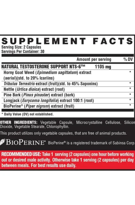 مكمل يحتوي على Tribulus، Longjack، Horny Goat Weed لتعزيز التستوستيرون بطريقة طبيعية وآمنة.