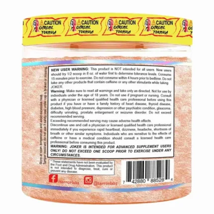 جوكر بري ورك اوت