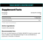 Farah secret كرياتين مونوهيدرات ميكرونيزد