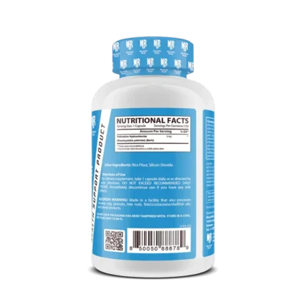 ماسل رولز يوهمبين اتش سي ال