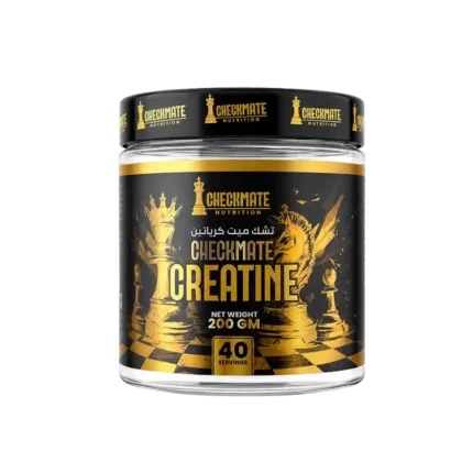 Checkmate Nutrition – تشيك ميت كرياتين مونوهيدرات – 200 جرام - 40 جرعة