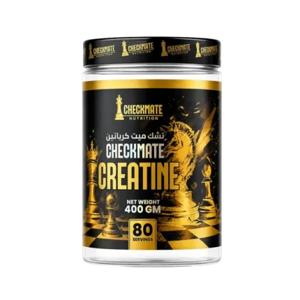 Checkmate Nutrition – تشيك ميت كرياتين مونوهيدرات – 400 جرام - 80 جرعة