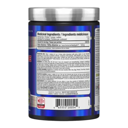 allmax-beta-alanine-facts-1x1